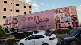 קמפיין לעצירת המלחמה, צילום: יח"צ